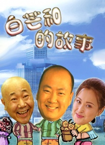 四虎免费永久观看