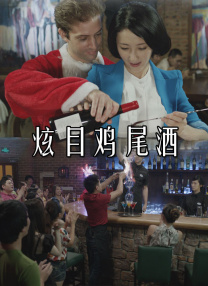 四虎免费永久观看